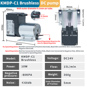 DC 24V Mini Hochdruck verstärker Mikro pumpen Kolben Sauggas pumpe Luft Vakuumpumpe - Product Image 4