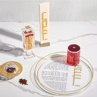 Boîte à Tzedakah Rectangulaire Moderne en Acrylique Transparent – Judaica de Luxe Écologique et Élégante