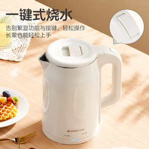 Hervidor Eléctrico Zhigao 24x22cm con Temperatura Constante, Función Mantener Caliente, Hervidor para Preparar Té con Apagado Automático - Product Image 2