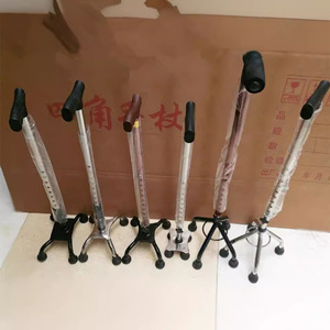 ไม้เท้าสี่ขาแบบปรับระดับได้ ทำจากสแตนเลส สำหรับผู้สูงอายุ - Product Image 2