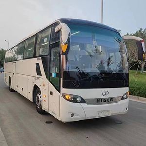 Autobuses de 49/51/54 Asientos con Motor Diésel, Volante a la Izquierda, Higer/<span class=keywords><strong>King</strong></span> <span class=keywords><strong>Long</strong></span> a Elegir - Product Image 4