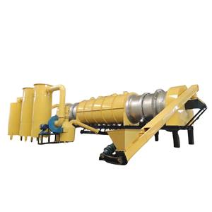 Reactor de Pirólisis de Biomasa VEERA BP100C MS, Máquina de Biochar para Convertir Residuos en Biochar, Capacidad de 10-20t/día, 300-550C - Product Image 3