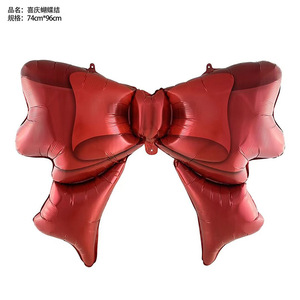 Palloncini in Alluminio del Dio della Fortuna per <span class=keywords><strong>Capodanno</strong></span>, Palloncini per Decorazioni Festive di <span class=keywords><strong>Capodanno</strong></span> - Product Image 3