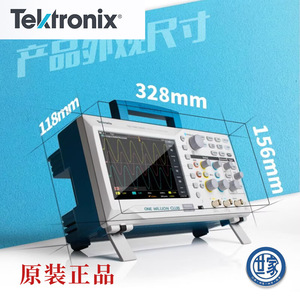 ออสซิลโลสโคปดิจิตอล Tektronix รุ่น TBS1102C 100MHz สองช่องสัญญาณ ขนาด 328x156x118 มม. - Product Image 1