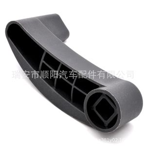 Manija de puerta de coche 1ZP90JXWAB de plástico para uso automotriz - Product Image 2