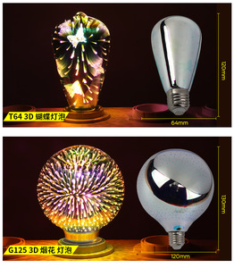 Bombilla <span class=keywords><strong>LED</strong></span> Epsilon E27 Estándar de 5w, Diseño de Fuegos Artificiales 3D, Iluminación Decorativa para Bares y Fiestas - Product Image 3