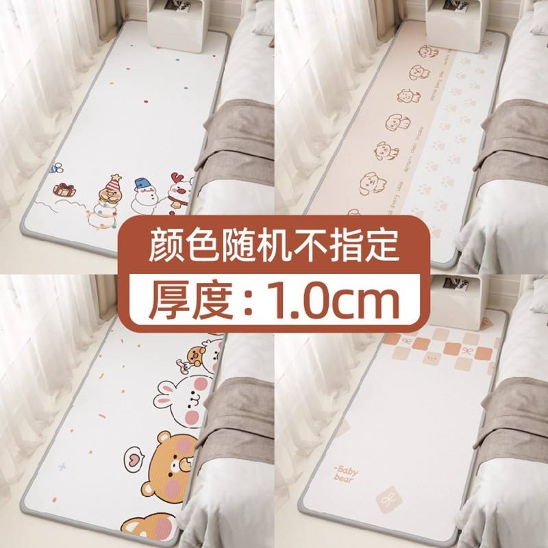 ลายสุ่ม [ความหนา 2.5 ซม.]