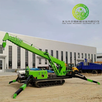 Mini-grue araignée télescopique mobile de 1 tonne avec flèche télescopique de 20 m de hauteur de levage, moteur Honda essence/diesel/électrique haute performance