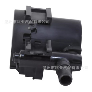 Válvula Solenoide Chevrolet Silverado GMC Hummer 214-2149 25932571 10382105 para Uso Automotriz - Product Image 4