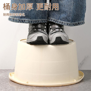 Foot Bath Tub Thickened Plastic Deepened Calf Massage Adult Use Cream Color - Product Image 4
