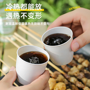 Ensemble de bols et assiettes en coque de riz jetables pour pique-nique en plein air, camping, barbecue, usage domestique, 500g, origine Zhejiang - Product Image 4