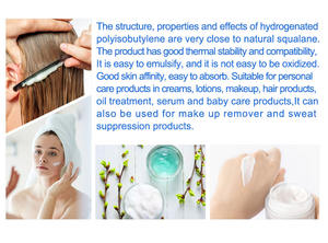 सौंदर्य प्रसाधन के लिए 1000 मिलीलीटर स्क्वैलेन हाइड्रोजनीकृत पॉलीसोब्युटेन पॉलीइसोबोटीन 111-01-3 लिपस्टिक लिग्लॉस कच्चे माल - Product Image 6