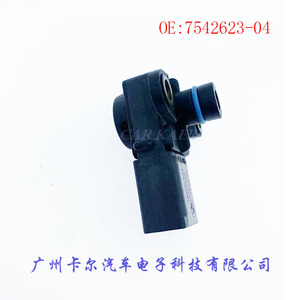 Automotive <b>Sensor</b> 7542623-04 <b>For</b> Bmw <b>Car</b> Parts Replacement - Product Image 4