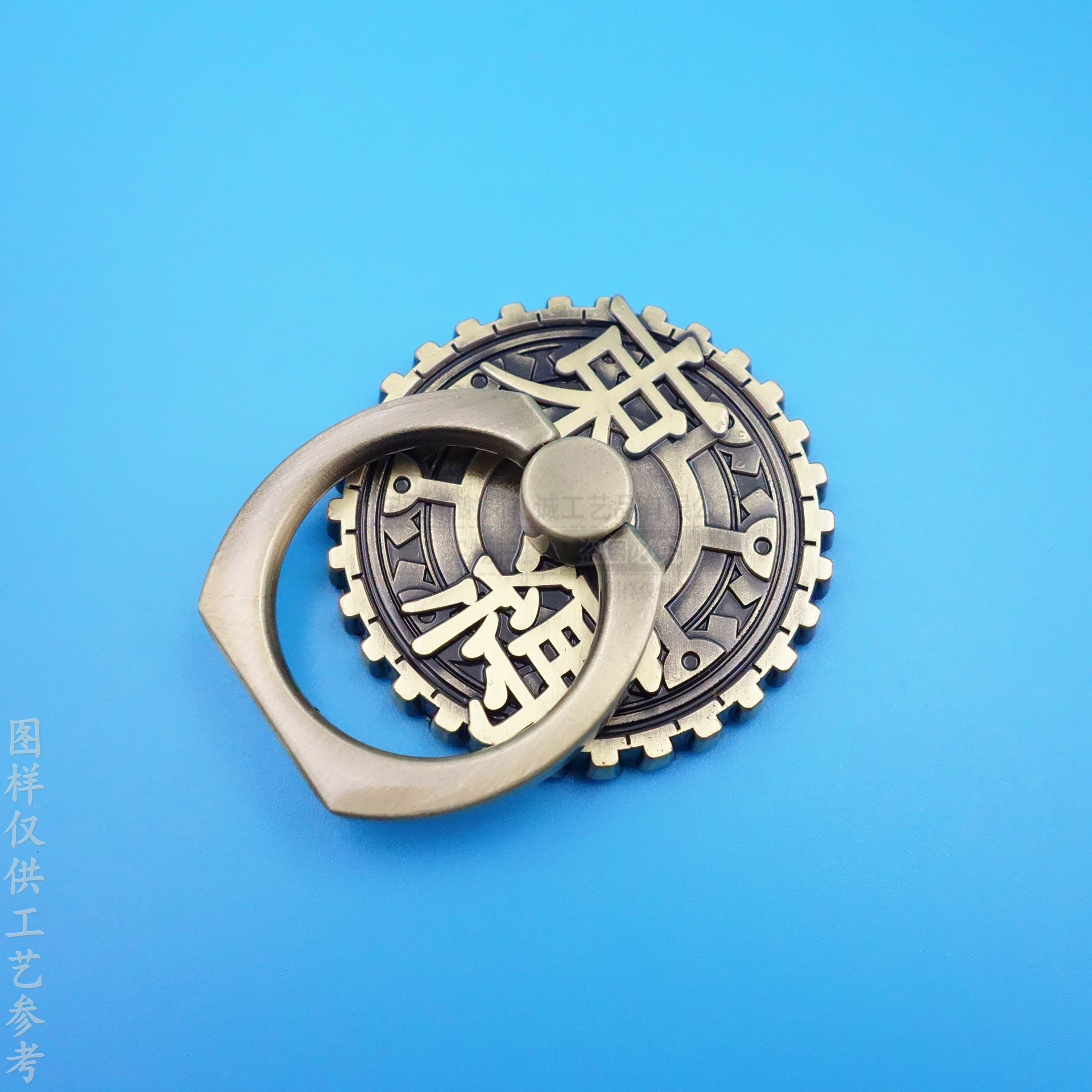 Ancient bronze