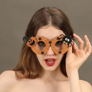 2023 뜨거운 판매 새로운 장식 창조적 인 재미 코스프레 할로윈 파티 마스크 안경 소품