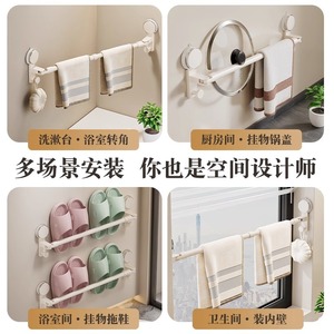 Toallero con ventosa telescópico ajustable de metal y plástico, estante de almacenamiento para baño, diseño minimalista - Product Image 5