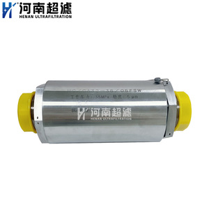 ไส้กรองไฮดรอลิก He Chao 5 ไมครอน 35 เมกะปาสคาล ตัวกรองท่อสแตนเลส - Product Image 1
