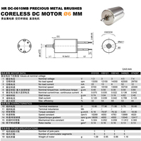 Moteur miniature 6 mm à aimant permanent, sans balais, à haut régime, 1,3 V, 3 V, 3,7 V, 7,4 V CC pour pièce à main dentaire