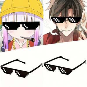 Gafas de Sol Divertidas y Económicas de Moda al por Mayor, Gafas de Mosaico Pequeñas de 8 Bits para Hombres y Mujeres - Product Image 2