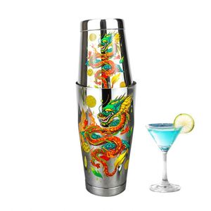 Juego de Cocteleras Loong Boston de 850+550 ml con Diseño Impreso, Acero Inoxidable 18/8, Base Pesada, para Barman, Mezcla de Vinos, Cocteles - Product Image 1