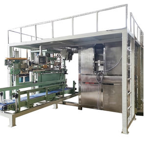 超高速水平包装機フルオートマチックデジタル食品プラスチック紙袋PLCコアペレット袋 - Product Image 1