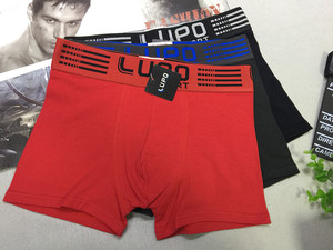 Calzoncillos bóxer de punto transpirable para <span class=keywords><strong>hombre</strong></span>, calzoncillos bóxer personalizados, 95% algodón, 5% elastano - Product Image 1