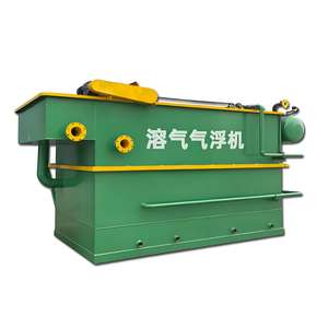 अशुद्धियों को दूर करने और अपशिष्ट जल उपचार संयंत्र पीएलसी को डिकोराइज़ करने के लिए जल उपचार के लिए एयर फ्लोटेशन मशीन को भंग करना - Product Image 4