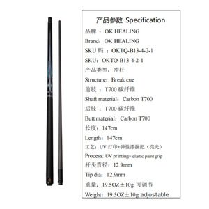 Queue de billard Ok Healing en fibre de carbone, 147 cm, pointe de 12,9 mm, poids réglable pour le billard - Product Image 1