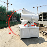 Canon à brouillard électrique de 120 m / Pulvérisateur de brume 380 V 50 Hz – Système industriel de suppression de la poussière pour l'exploitation minière, les carrières et les entrepôts de charbon