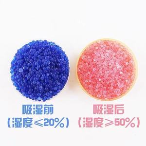 Gel de silice bleu déshydratant 1000g de qualité industrielle absorbant l'humidité pour l'électronique, les chaussures, les sacs et les entrepôts - Product Image 2