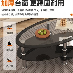 Oval <b>Coffee</b> <b>Table</b> Tempered Glass 120x60x45 Cm Modern Living Room <b>Table</b> Minimalist Design - Product Image 3