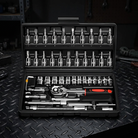 Jeu de clés à douilles à cliquet combinées en acier au chrome-vanadium de 1/4 pouce, 46 pièces, avec coffret rigide, OEM FixCraft, kit d'outils de réparation automobile