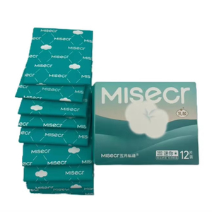 Serviettes hygiéniques <span class=keywords><strong>MINI</strong></span> MISECR à l'acide lactique, vente en gros, échantillon gratuit, 180 mm, OEM, serviettes hygiéniques pour femmes - Product Image 1