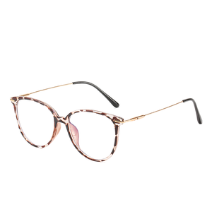 Gafas cuadradas clásicas antiluz azul con montura completa, <span class=keywords><strong>lentes</strong></span> planas con Forma <span class=keywords><strong>de</strong></span> <span class=keywords><strong>cara</strong></span> <span class=keywords><strong>de</strong></span> diamante a la <span class=keywords><strong>moda</strong></span> <span class=keywords><strong>para</strong></span> hombres y mujeres, combinación <span class=keywords><strong>de</strong></span> patrón sólido - Product Image 3