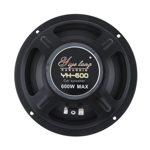 Vente en gros de haut-parleur coaxial de 6 pouces YH-600 matériel de fer pour le commerce extérieur système d'exportation audio d'approvisionnement de commerce électronique transfrontalier - Product Image 3