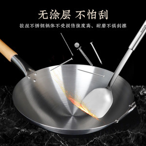 Thickened Stainless Steel Round Bottom Wok With Wooden Handle Non Coated For Home And Commercial Use - Product Image 4