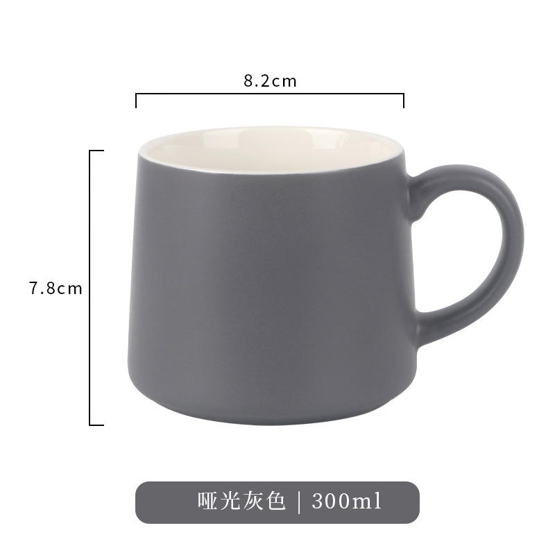 ถ้วยแอปเปิ้ลสีเทาด้าน