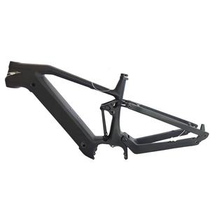 Cadre Joyebikes <span class=keywords><strong>Enduro</strong></span> Ebike Bafang M510 48V 250W cadre en fibre de carbone VTT cadre Emtb à suspension complète avec batterie 840Wh - Product Image 4