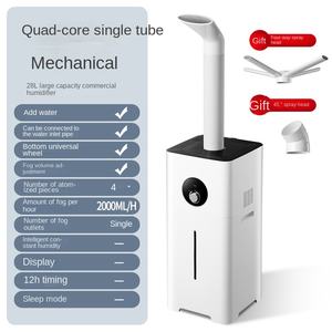 Humidificateur industriel ultrasonique 28L Machine de résurgence de pulvérisation d'atomisation de brouillard de grande capacité pour le tabac électrique transfrontalier - Product Image 6