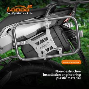 Caja de Herramientas LOBOO con Cerradura de Aleación de Aluminio Portátil con Montaje para Soporte Lateral y Alforja para Motocicletas para Equipaje y Alforjas - Product Image 3