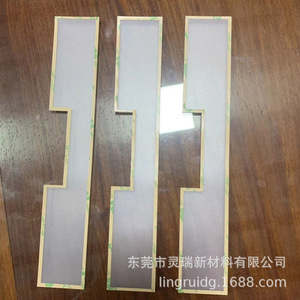 Pc <b>Diffuser</b> Sheet Rectangle Self-adhesive For <b>Led</b> Lighting High Transmittance 90% Flat Shape - Product Image 4