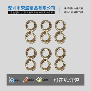 Hebillas de doble ojo de aleación de zinc Rongsheng de 14x4.3mm para accesorios de ropa y prendas de vestir - Product Image 4
