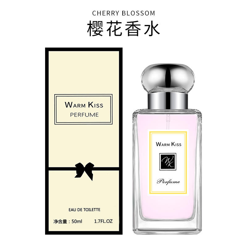 Sly-005 cherry blossom