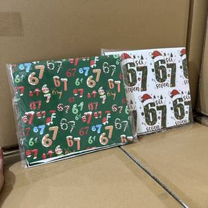 2 rouleaux de papier cadeau de Noël 2025 – Motif Meme Père Noël – Emballage festif - Product Image 3