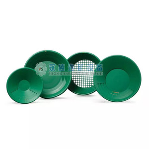 <span class=keywords><strong>Kit</strong></span> de prospection d'or en plastique 14 et 15 pouces, ensemble de 4 pièces en nouveau plastique PP, disponible en rouge, noir, vert, bleu foncé - Product Image 1