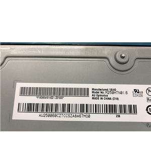 M250HTN01.6 จอ LCD ขนาด 24.5 นิ้ว ราคาคุ้มค่า ความละเอียด 1920*1080 144Hz - Product Image 3