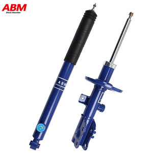 ABM для MAZDA CX-7 внедорожник 2006-2014 передний задний амортизатор - Product Image 3
