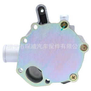 Cw Water <b>Pump</b> <b>Adapter</b> For Perkins 403D 11 3801345 145017960 U45017961 Industrial Engine Replacement Part - Product Image 4