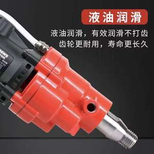 Nhà Máy Trực Tiếp 11 Inch 300Mm Chuyên Nghiệp Lõi Khoan Máy Tùy Chỉnh OEM Hỗ Trợ Kim Cương Điện Nhiệm Vụ Nặng Nề Điện Khoan - Product Image 5