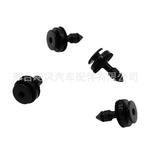 C2C14628 Door Sill <b>Trim</b> Mounting <b>Clip</b> 17.8mm Plastic Water Resistant For Jaguar XJ8 XJR XJ XJ6 - Product Image 5